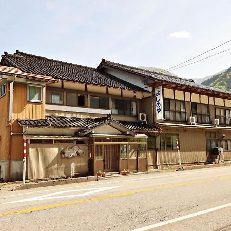 富山県 よしのや旅館 난토 외부 사진