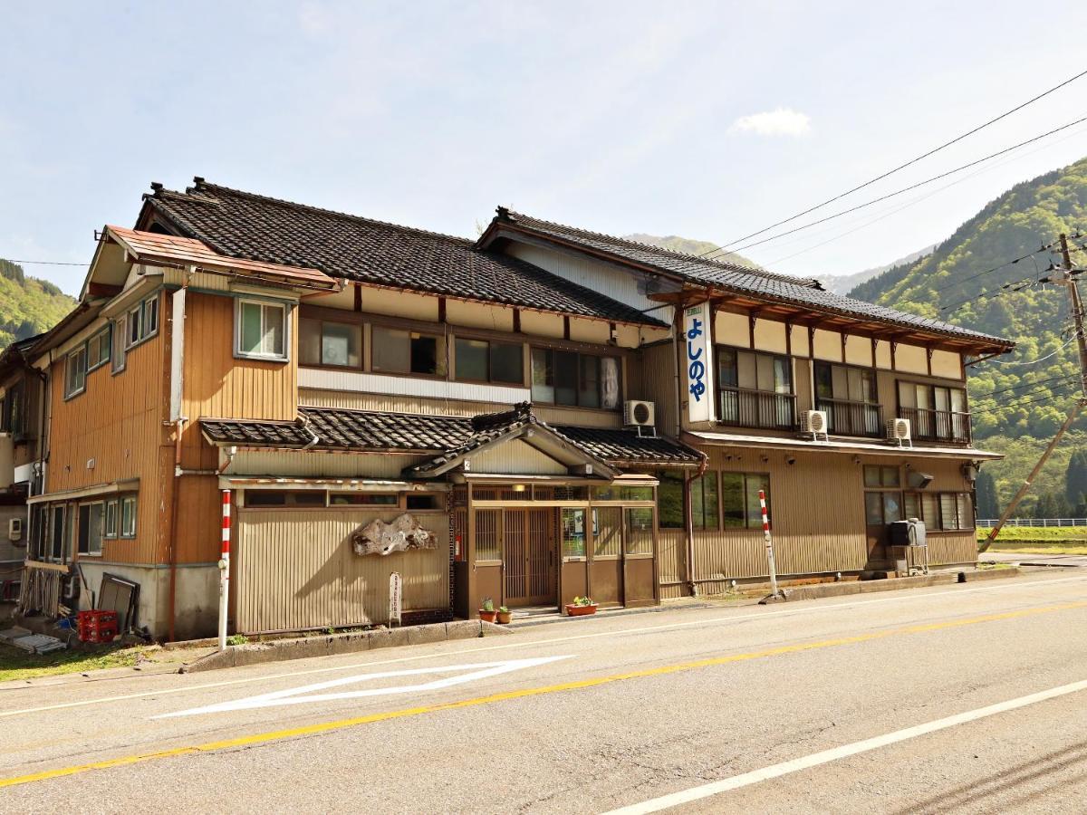 富山県 よしのや旅館 난토 외부 사진